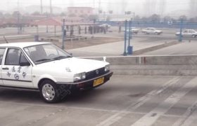 运通驾校