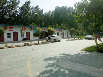 天驭驾校