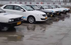 中顺驾校