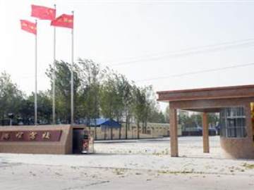 鸿程驾校.