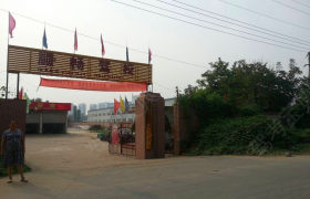 顺畅驾校