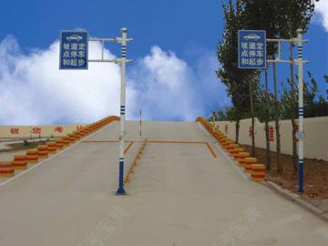 隆泰驾校
