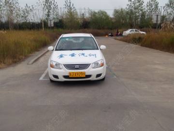 金圣驾校