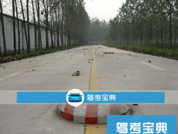 鹏呈驾校