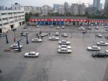 寒松驾校