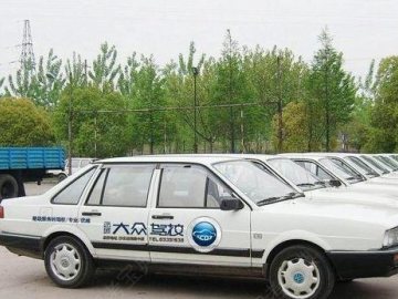 大众驾校