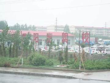 阳光驾校