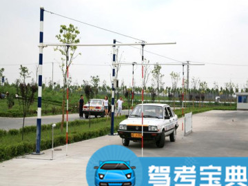 广运驾校