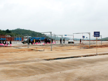 安平驾校