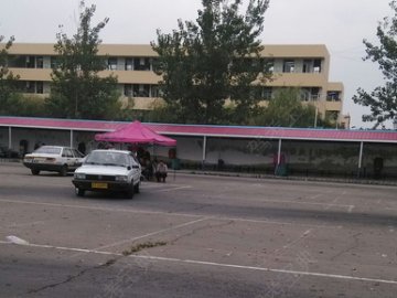 安达驾校