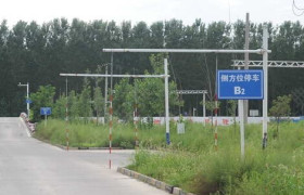扶贫驾校