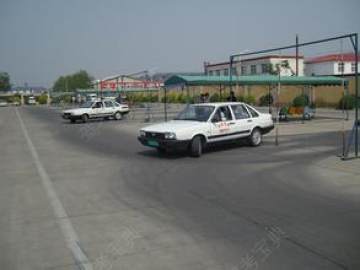 东益驾校