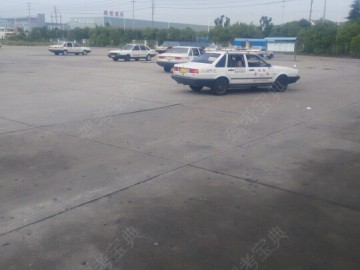 阳光驾校
