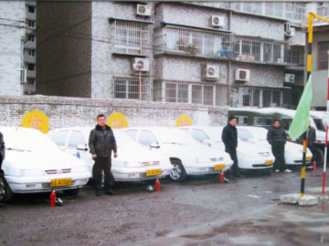 西电驾校