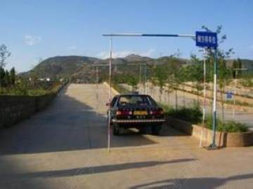 腾冲第二驾校