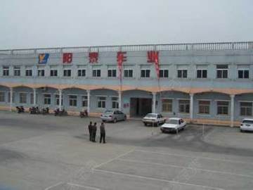阳泰驾校