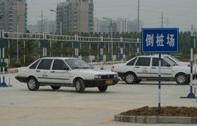 金鹏驾校