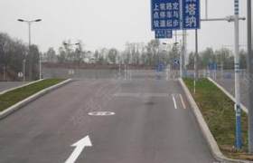宏安驾校