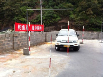 恩运驾校