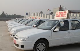 弘昌驾校