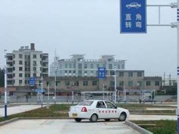 黄冈驾校