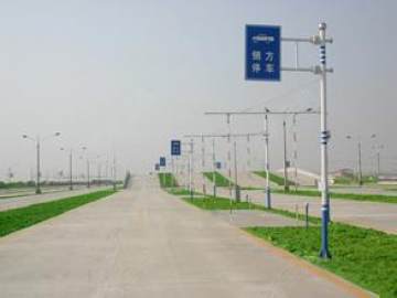 腾冲驾校