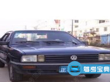 路路通驾校