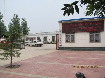 恒安驾校.