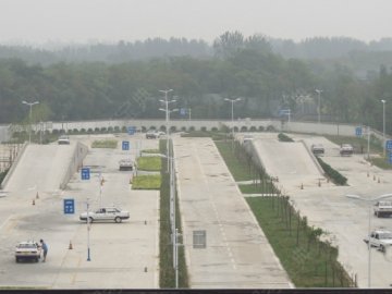 鑫合驾校.