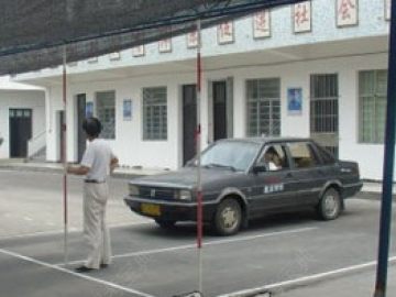 职院驾校