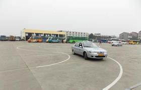 兴成驾校