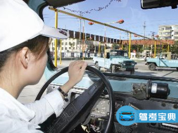 浩翔驾校