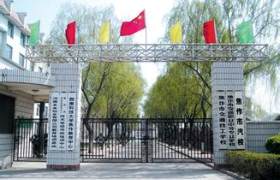 技工驾校