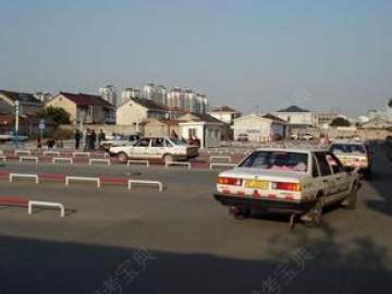 交运驾校