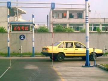 大学城东亭新区驾校