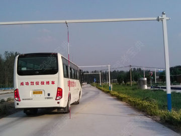 成功汽校