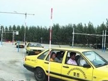 顺平驾校