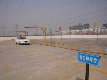 弘福驾校