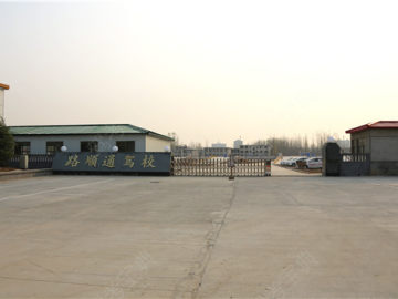 路顺通驾校