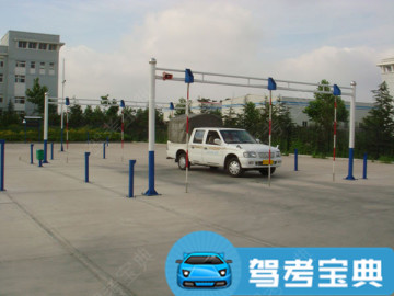 长虹驾校