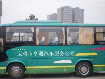 亨通驾校.