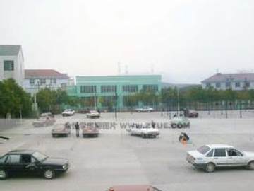 新庄汽校