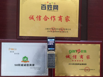 鑫源驾校.