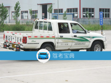 恒源驾校