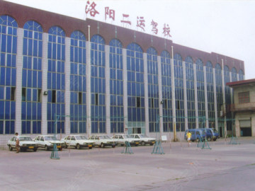 交运祥龙驾校.