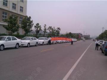 金才驾校