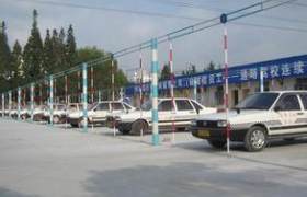 西洲驾校