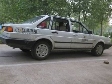 大通驾校