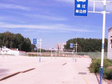 腾达驾校
