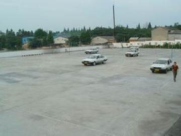 全越驾校